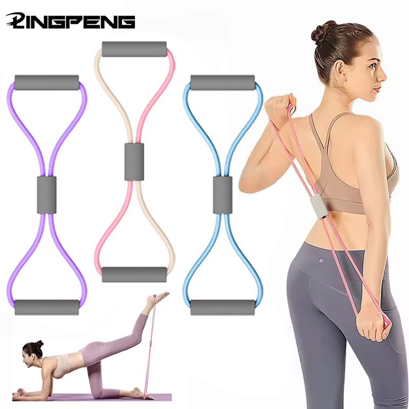 Pilates Yoga Board - 1Pcs Home Gym Elastic Band Portable