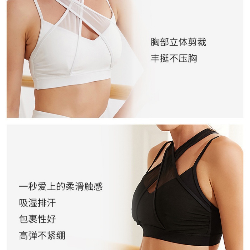 Mesh Sports Fitness Bra and Le - Pilates Yoga Set review and price